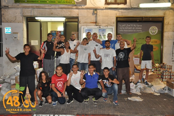 jam3iya torired (1).JPG